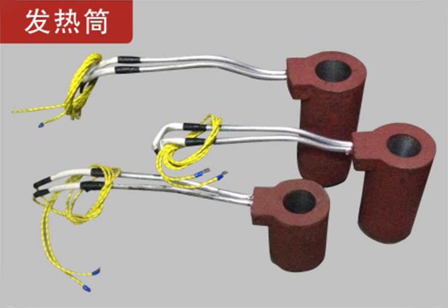 發(fā)熱筒.jpg